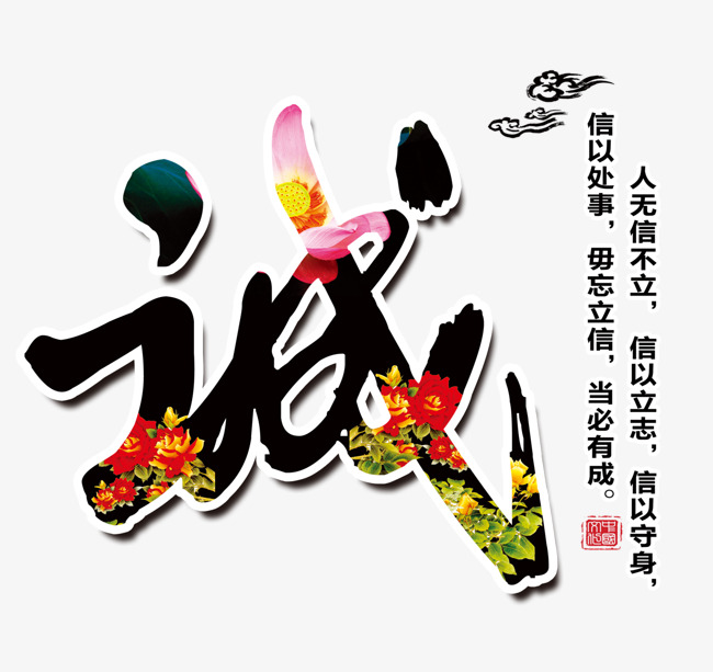睢宁要账公司
