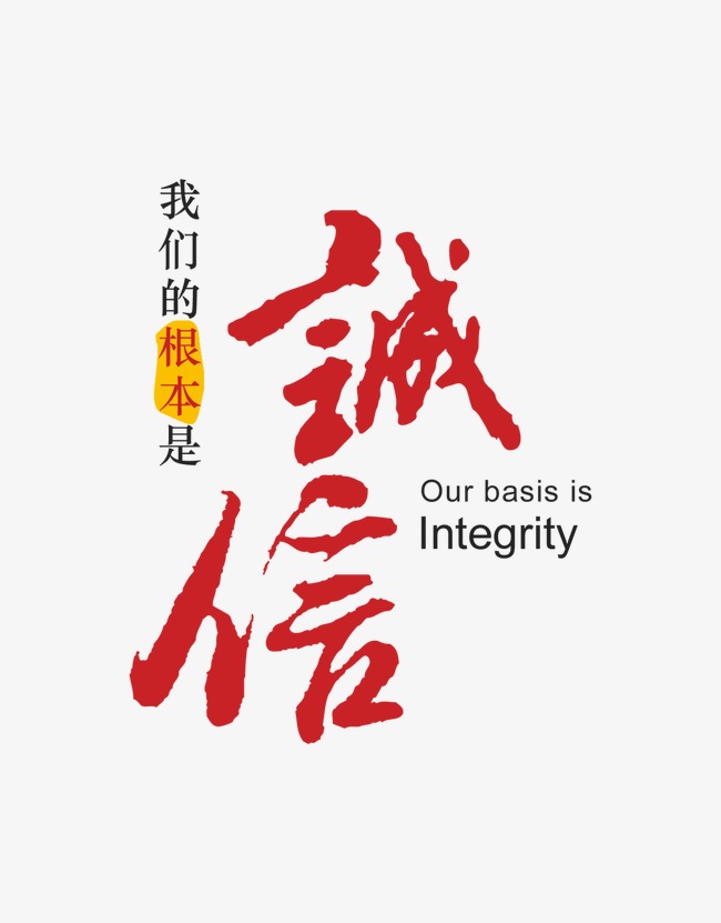 睢宁收账公司